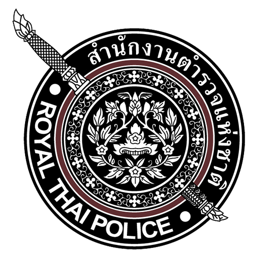 สถานีตำรวจภูธรบางเลน logo